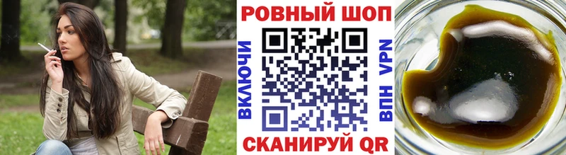 Все наркотики Афипский Конопля АМФЕТАМИН ГАШ Мефедрон