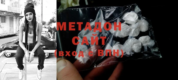 PSILOCYBIN Балахна
