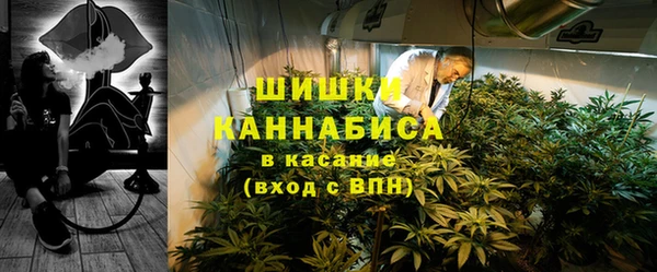 амфетамин Баксан