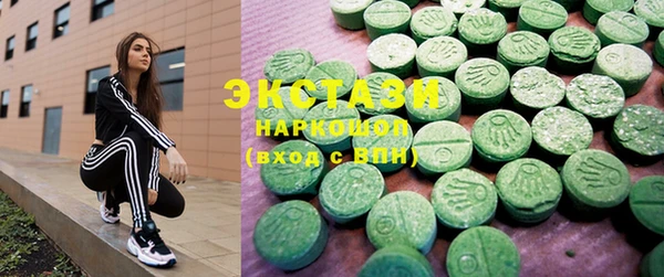 каннабис Балабаново