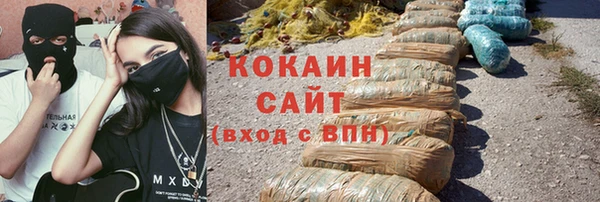 амфетамин Баксан
