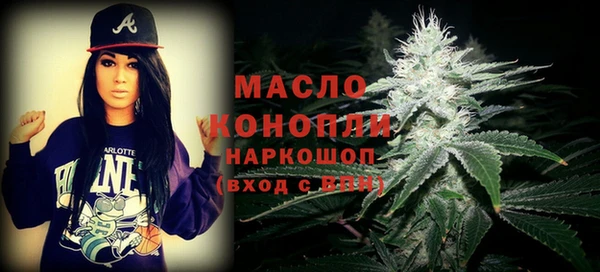 каннабис Балабаново