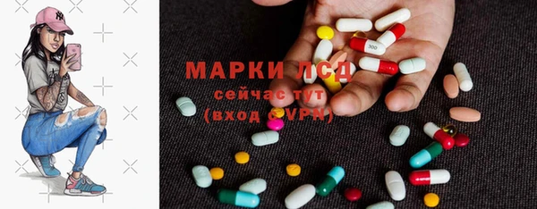 амфетамин Баксан