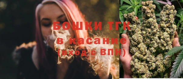 амфетамин Баксан