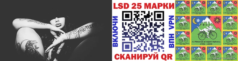 где купить наркоту  Афипский  Марки N-bome 1500мкг 