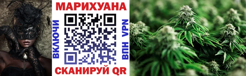 цены   нарко площадка Telegram  мега ссылка  Шишки марихуана марихуана  Афипский 